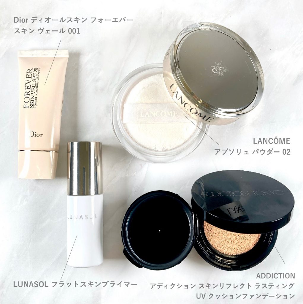 イセタン ミラー メイク コスメティクス Isetan Mirror Make Cosmetics